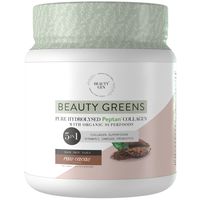 Beauty Gen Raw Cacao 5-In-1 Collagen Supplement - Tub 